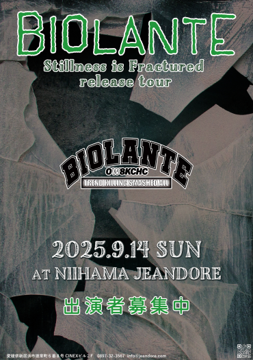 BIOLANTE Stillness is Fractured release tour